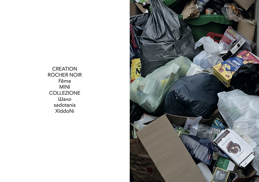 Exemple de détritus avec inscription